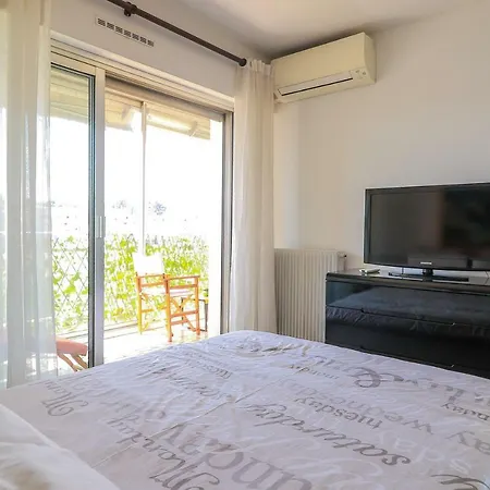 Appartement Park